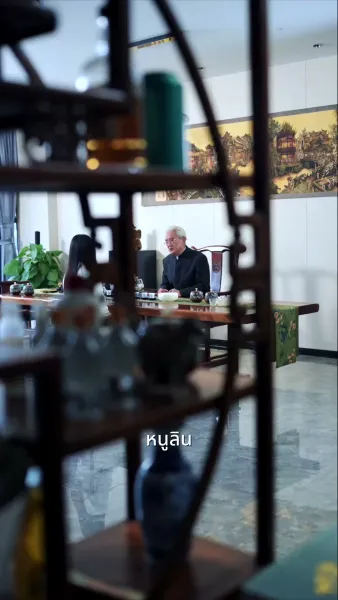 เทพเจ้านักซิ่ง