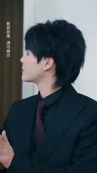 รักแรกที่หวนคืน