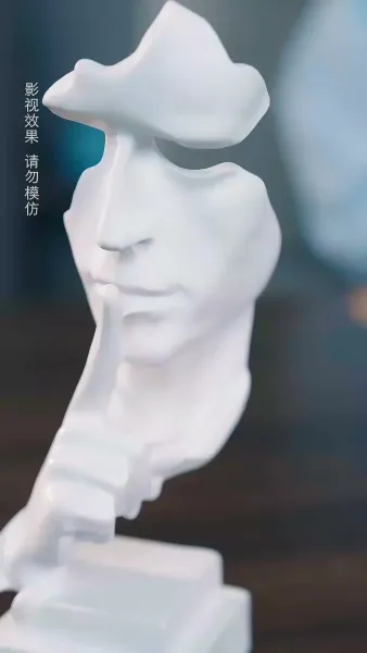 รักแรกที่หวนคืน