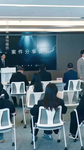 รักแรกที่หวนคืน