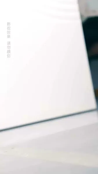 รักแรกที่หวนคืน