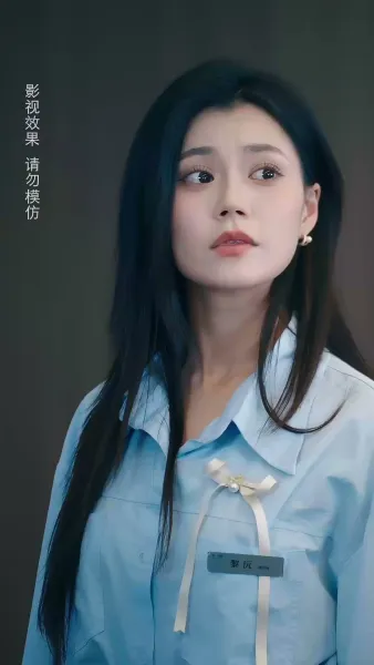 รักแรกที่หวนคืน