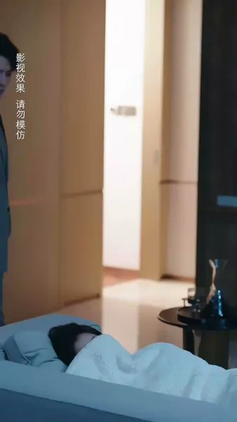 รักแรกที่หวนคืน