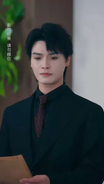 รักแรกที่หวนคืน