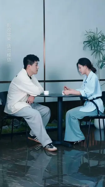 รักแรกที่หวนคืน