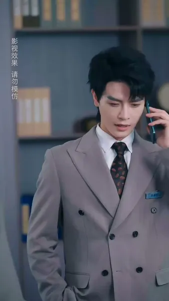 รักแรกที่หวนคืน