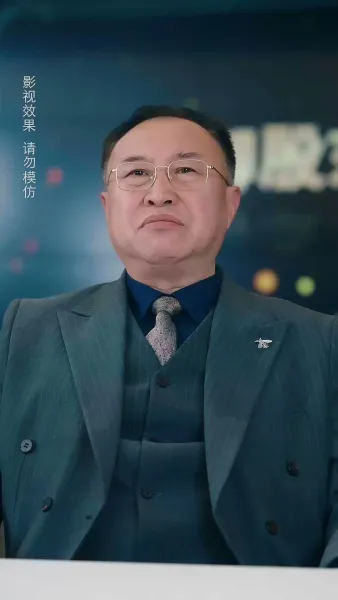 รักแรกที่หวนคืน