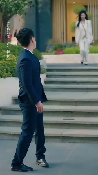 รักแรกที่หวนคืน