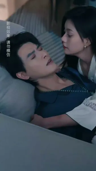 รักแรกที่หวนคืน