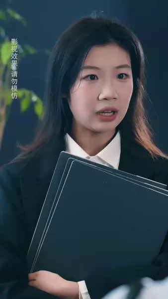 รักแรกที่หวนคืน