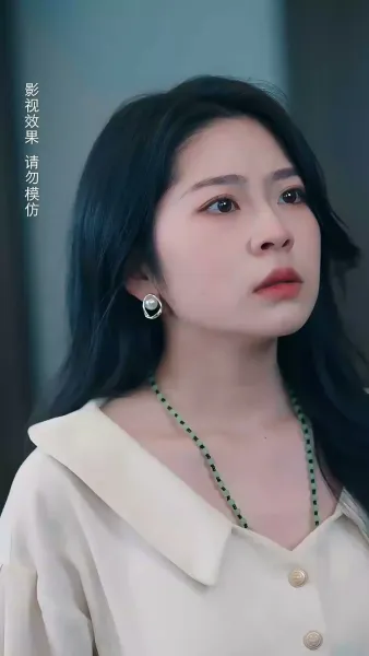 รักแรกที่หวนคืน