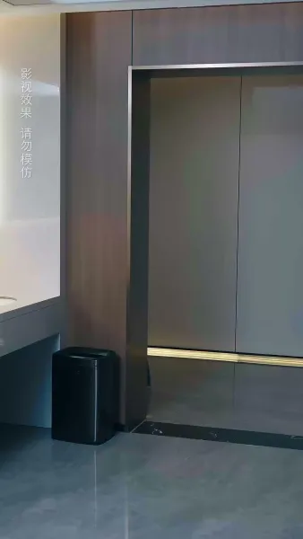 รักแรกที่หวนคืน