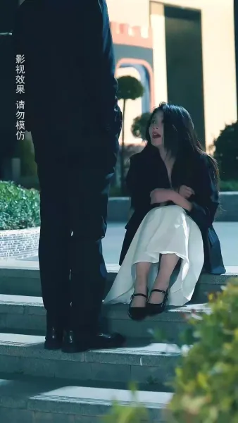 รักแรกที่หวนคืน