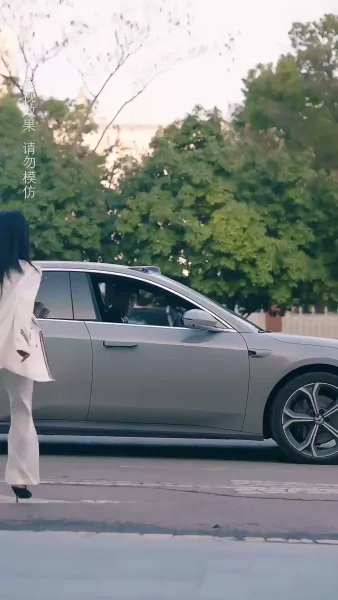 รักแรกที่หวนคืน