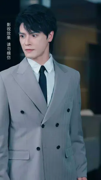 รักแรกที่หวนคืน