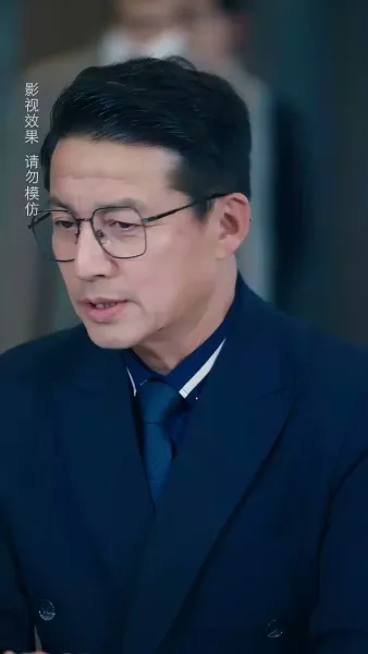 รักแรกที่หวนคืน