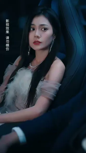 รักแรกที่หวนคืน