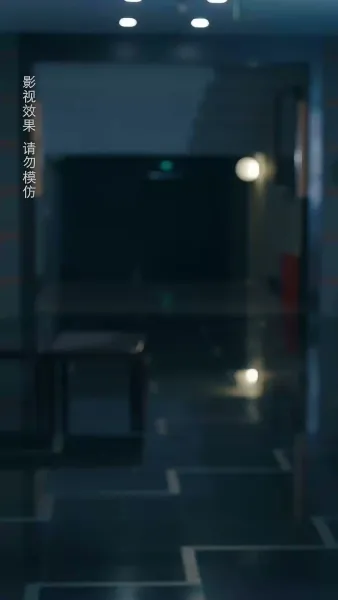 รักแรกที่หวนคืน