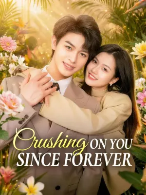 รักแรกที่หวนคืน