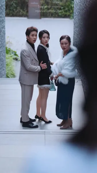 แด่เธอผู้เจิดจรัสกว่าใคร