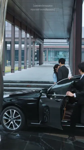 แด่เธอผู้เจิดจรัสกว่าใคร