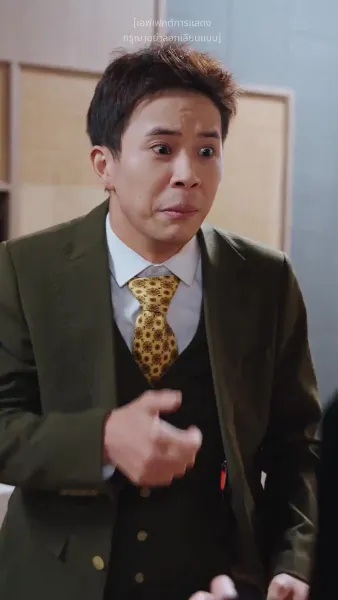 แด่เธอผู้เจิดจรัสกว่าใคร