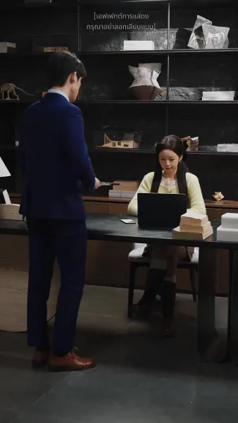 แด่เธอผู้เจิดจรัสกว่าใคร