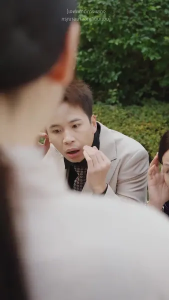 แด่เธอผู้เจิดจรัสกว่าใคร