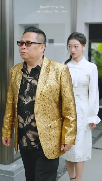 แด่เธอผู้เจิดจรัสกว่าใคร