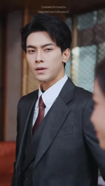 แด่เธอผู้เจิดจรัสกว่าใคร