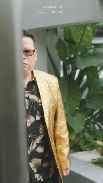 แด่เธอผู้เจิดจรัสกว่าใคร