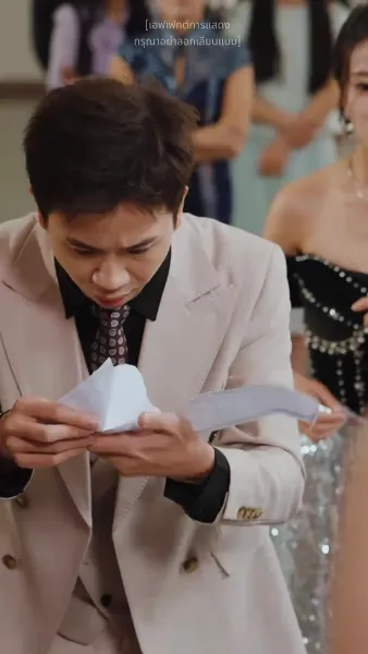 แด่เธอผู้เจิดจรัสกว่าใคร