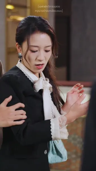 แด่เธอผู้เจิดจรัสกว่าใคร