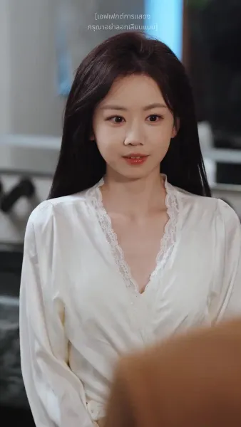 แด่เธอผู้เจิดจรัสกว่าใคร