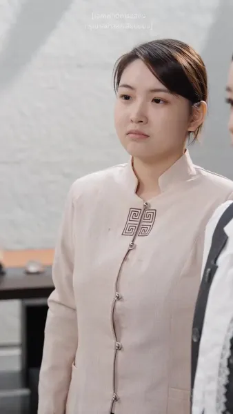 แด่เธอผู้เจิดจรัสกว่าใคร