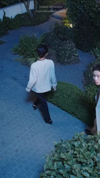 แด่เธอผู้เจิดจรัสกว่าใคร