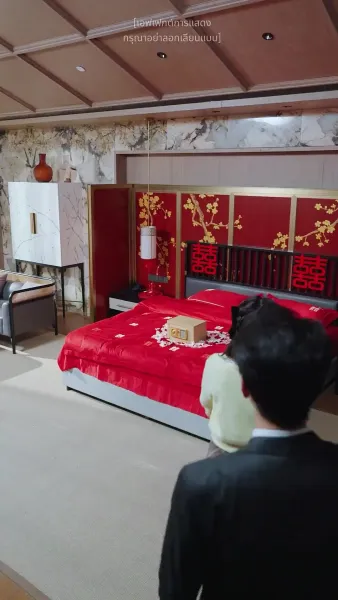 แด่เธอผู้เจิดจรัสกว่าใคร