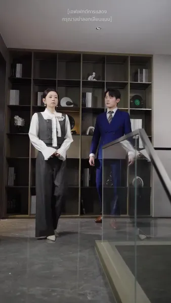 แด่เธอผู้เจิดจรัสกว่าใคร