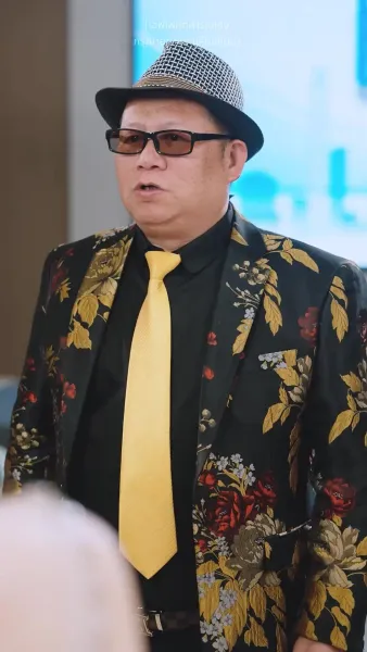 แด่เธอผู้เจิดจรัสกว่าใคร