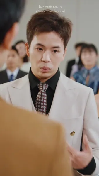 แด่เธอผู้เจิดจรัสกว่าใคร