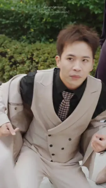 แด่เธอผู้เจิดจรัสกว่าใคร