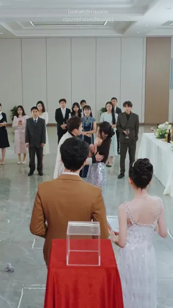 แด่เธอผู้เจิดจรัสกว่าใคร