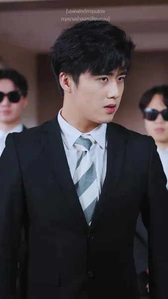 แด่เธอผู้เจิดจรัสกว่าใคร