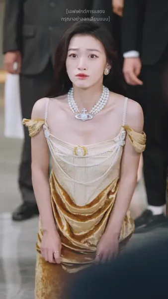 แด่เธอผู้เจิดจรัสกว่าใคร