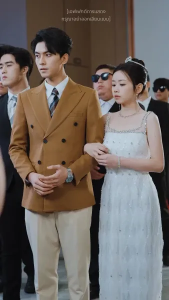 แด่เธอผู้เจิดจรัสกว่าใคร