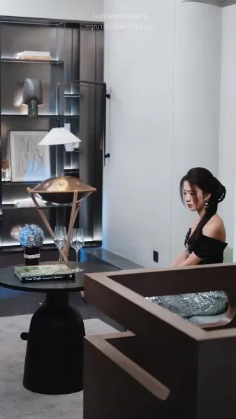 แด่เธอผู้เจิดจรัสกว่าใคร