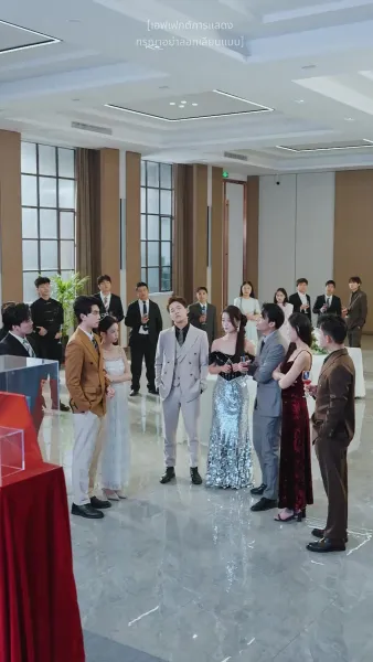 แด่เธอผู้เจิดจรัสกว่าใคร