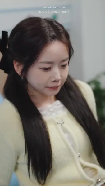 แด่เธอผู้เจิดจรัสกว่าใคร