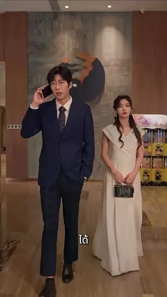 รีบหย่าเถอะ ฉันจะกลับไปรับมรดก ร้อยหมื่นล้าน