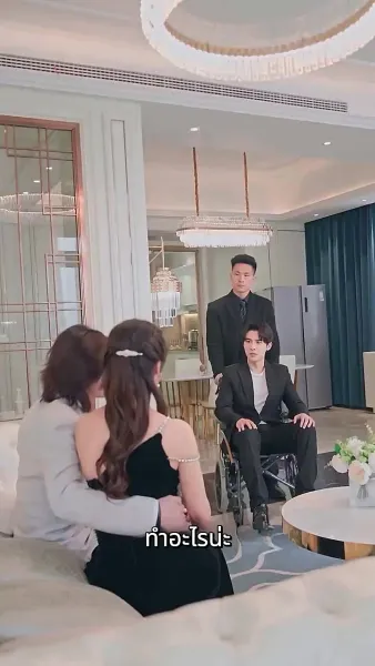 รีบหย่าเถอะ ฉันจะกลับไปรับมรดก ร้อยหมื่นล้าน